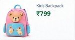 Kids Backpack