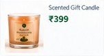Scented Gift Candle