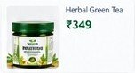 Herbal Green Tea