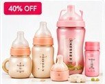 Wagwanfly Baby Feeding Bottle Set (BPA Free)